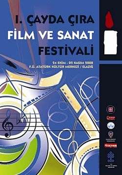 2008 yılında ilk olarak düzenlenen Çayda Çıra Film Festivali'nin afişi