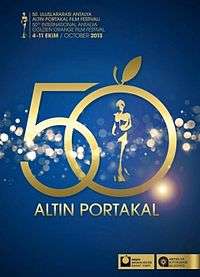 50. Uluslararası Antalya Altın Portakal Film Festivali Afişi
