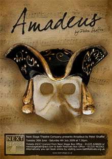İngiliz oyun yazarı Peter Shaffer’in 1979 tarihli oyunu "Amadeus"un İngiltere'de basılmış tiyatro afişlerinden biri.