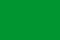 Fatimi'ler yeşil ve beyaz bayrakları Abbasilerin siyah bayrağına muhalefet olarak kullanırdı.