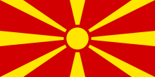 Makedonya Cumhuriyeti