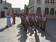 qatar police doha
