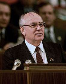 Mikhail Gorbachev as depicted during his state visit to the United States in 1987