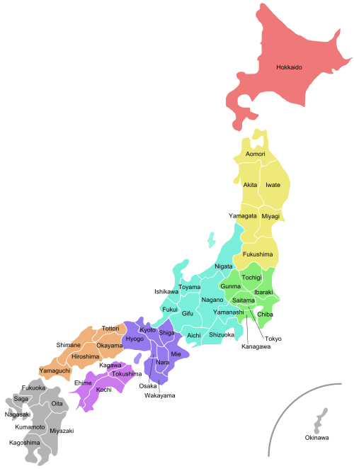Regions and Prefectures of Japan 2.svg