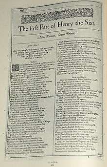 1623  "birinci folyo" baskısında "The First Part of Henry the Sixth" oyunu başsayfası
