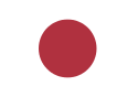 Japon İmparatorluğu