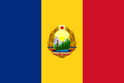 Romanya