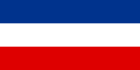 Sırbistan-Karadağ