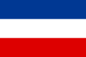 Yugoslavya Krallığı