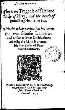 1595 yili "oktavo ebadlı" "Quatro" baskısında "Henry VI Part III" oyunu isim sayfası