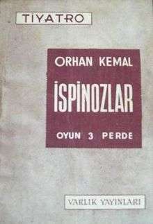 Orhan Kemal'in 1964 tarihli üç perdelik oyununun Varlık Yayınları tarafından yapılmış baskıs
