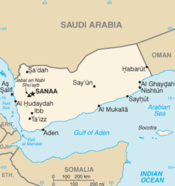 Map of modern Yemen