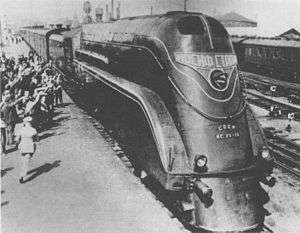 Locomotive IS20-16, 1937.