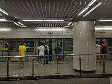 Fully-enclosed doors on Shanghai Metro's Line 9