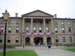Exterior view of the front facade of Province House