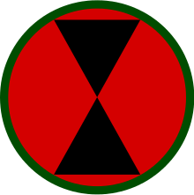 A red circle with a green outline and black hourglass at its center