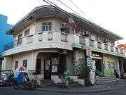 Maysan barangay hall