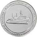 A.G. Huntsman Medal for Excellence in the Marine Sciences.jpg