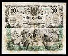 AUS-A89-Austria-10 Gulden (1863).jpg