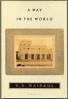 Cover of the first edition of "A Way in the World" by V.S. Naipaul
