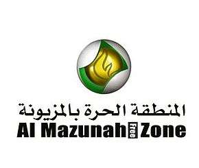The Logo of Almazunah Free Zone