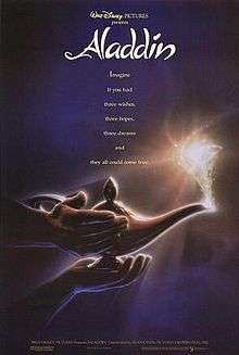 A hand holds an oil lamp and another rubs it, and glowing dust starts coming off the lamp's nozzle. The text "Walt Disney Pictures presents: Aladdin" is atop the image, with the tagline "Imagine if you had three wishes, three hopes, three dreams and they all could come true." scrawling underneath it.