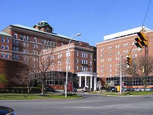 Albany Medical Center main entrance