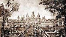 Drawing of Angkor Wat, Cambodia, by Louis Delaporte (1880)