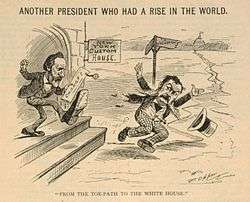 Cartoon of one man kicking another out of a building