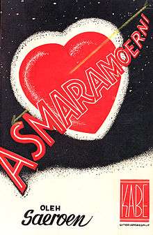 Cover of Asmara Moerni novelisation