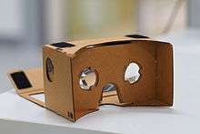 This Google Cardboard implements the virtual reality aspect of the MABMAT rover