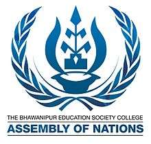 BESC Assembly on Nations logo