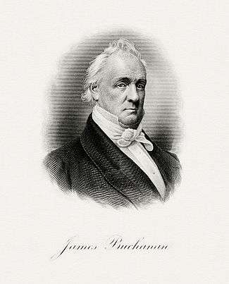 BEP engraved portrait of Buchanan as President.