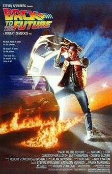 The poster shows a teenage boy coming out from a nearly invisible DeLorean with lines of fire trailing behind. The boy looks astonishingly at his wristwatch. The title of the film and the tagline "He was never in time for his classes... He wasn't in time for his dinner... Then one day... he wasn't in his time at all" appear at the extreme left of the poster, while the rating and the production credits appear at the bottom of the poster.