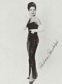 Barbara Randolph, circa 1962.