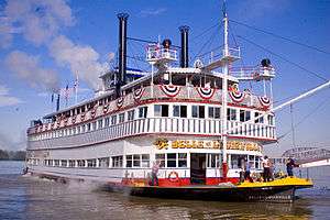 Belle of Louisville (steamer)