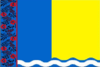 Flag of Berezivskyi Raion