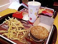 An image of a Big Mac combo meal.