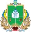 Coat of arms of Bilovodskyi Raion