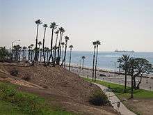 Picture of Alamitos Beach at Bixby Park