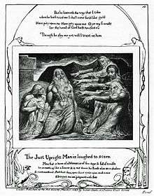 19th century engraving showing the Old Testament character Job, and his hypocritical comforters