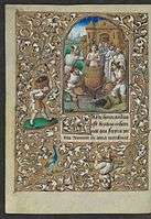Book of hours of Simone de Varie, folio 005v2.jpg