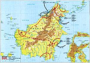 Map of Borneo showing progress of campaigns in mid-1945