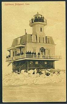 A photograph of the Bridgeport Harbor Light