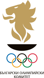 Bulgarian Olympic Committee logo