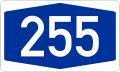 A255 shield}}