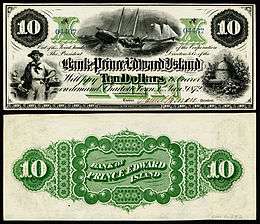 1872 $10 Bank of Prince Edward Island banknote depicting fishing