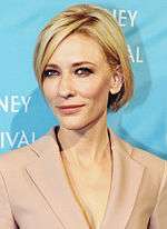 Photo of Cate Blanchett attending the 2011 Sydney Film Festival.