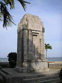 Cenotaph for those who fell in World War I, in George Town