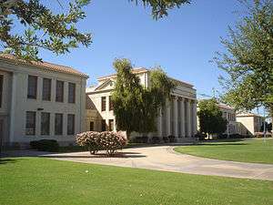 Chandler High School